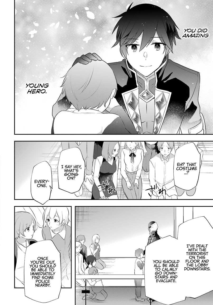 Page 7 of Chapter 11