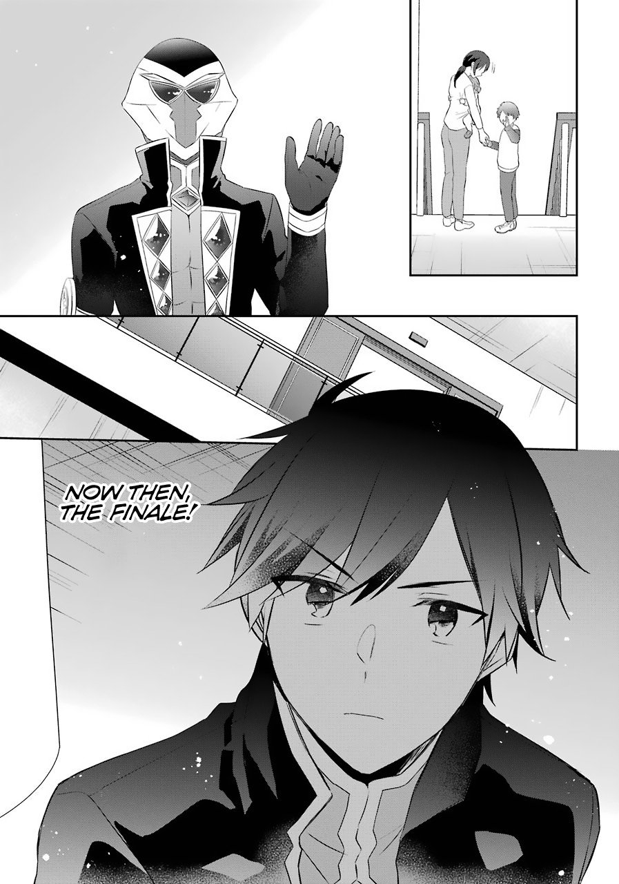 Page 8 of Chapter 11