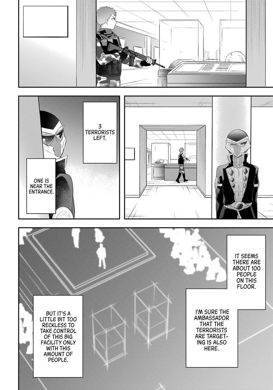 Page 9 of Chapter 11