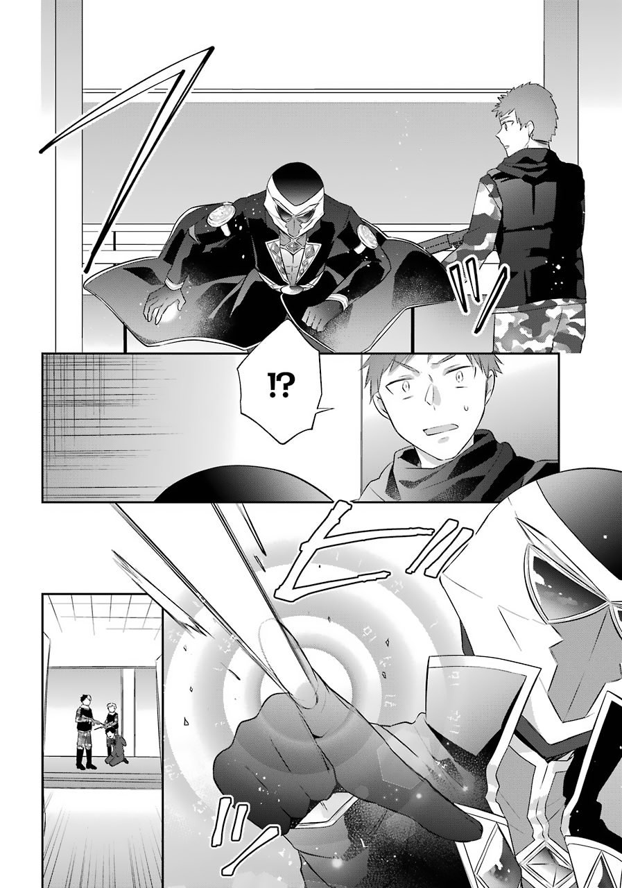 Page 11 of Chapter 11