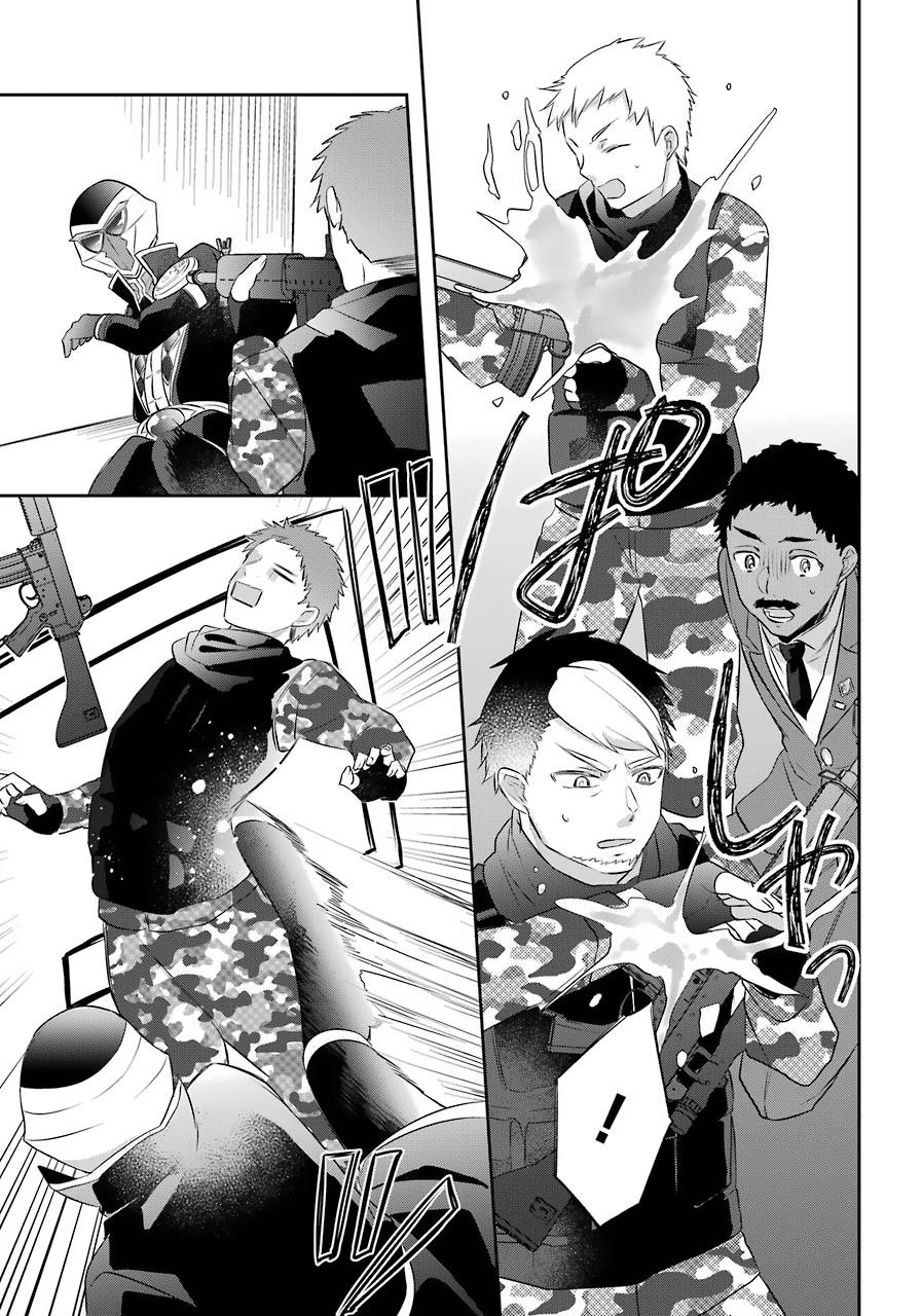 Page 12 of Chapter 11