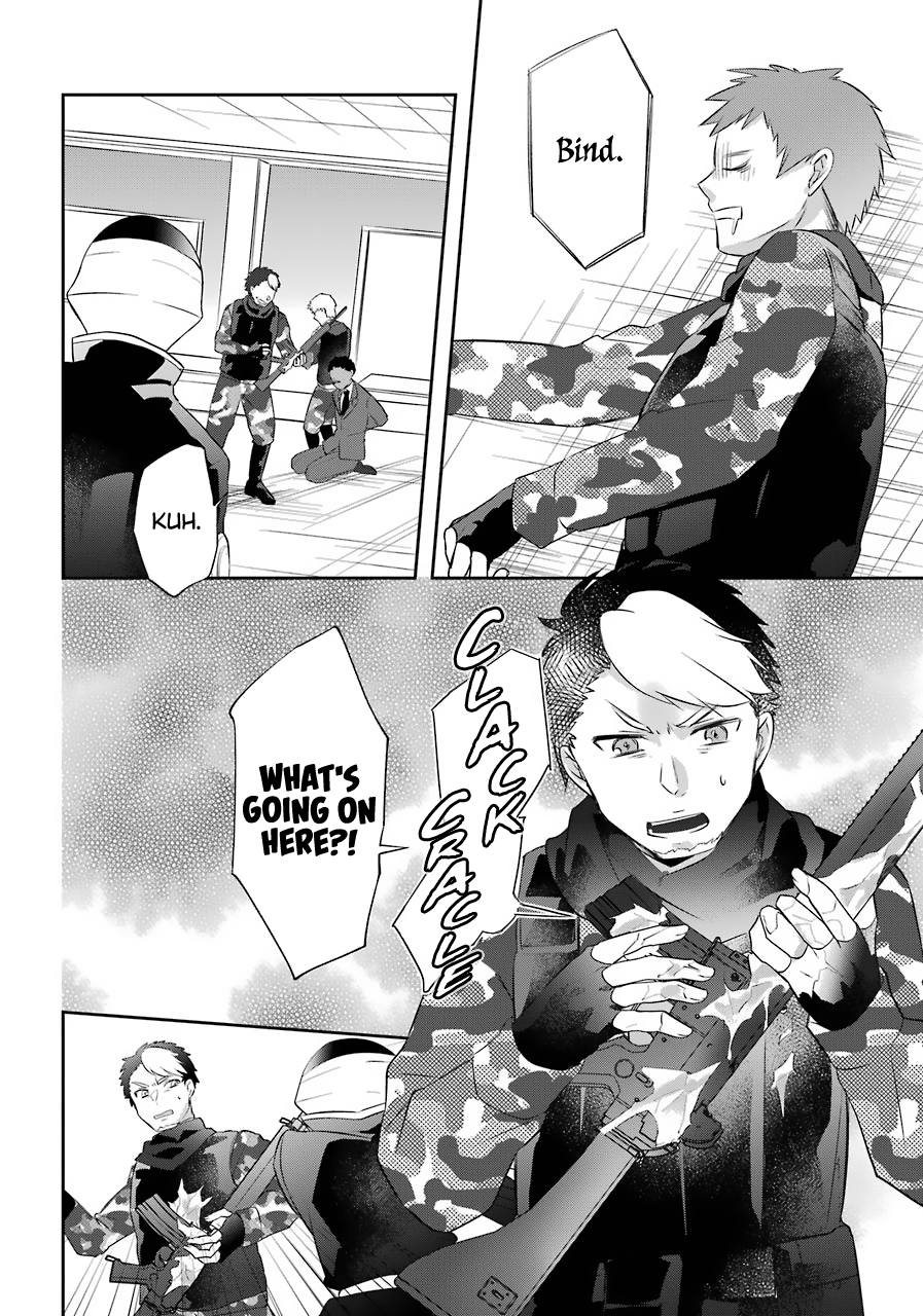 Page 13 of Chapter 11