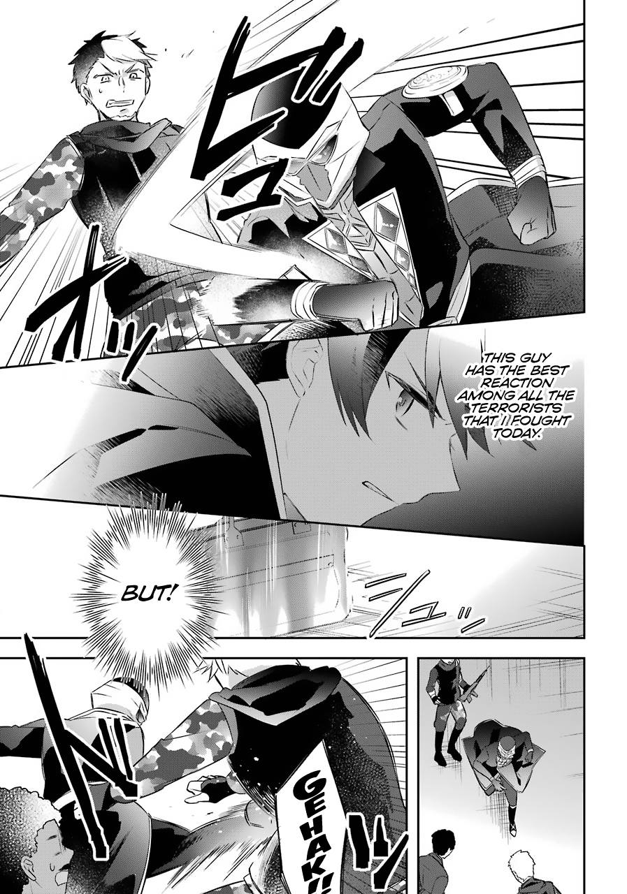 Page 14 of Chapter 11