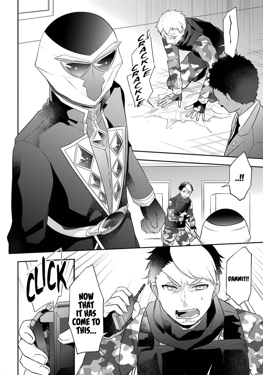 Page 15 of Chapter 11