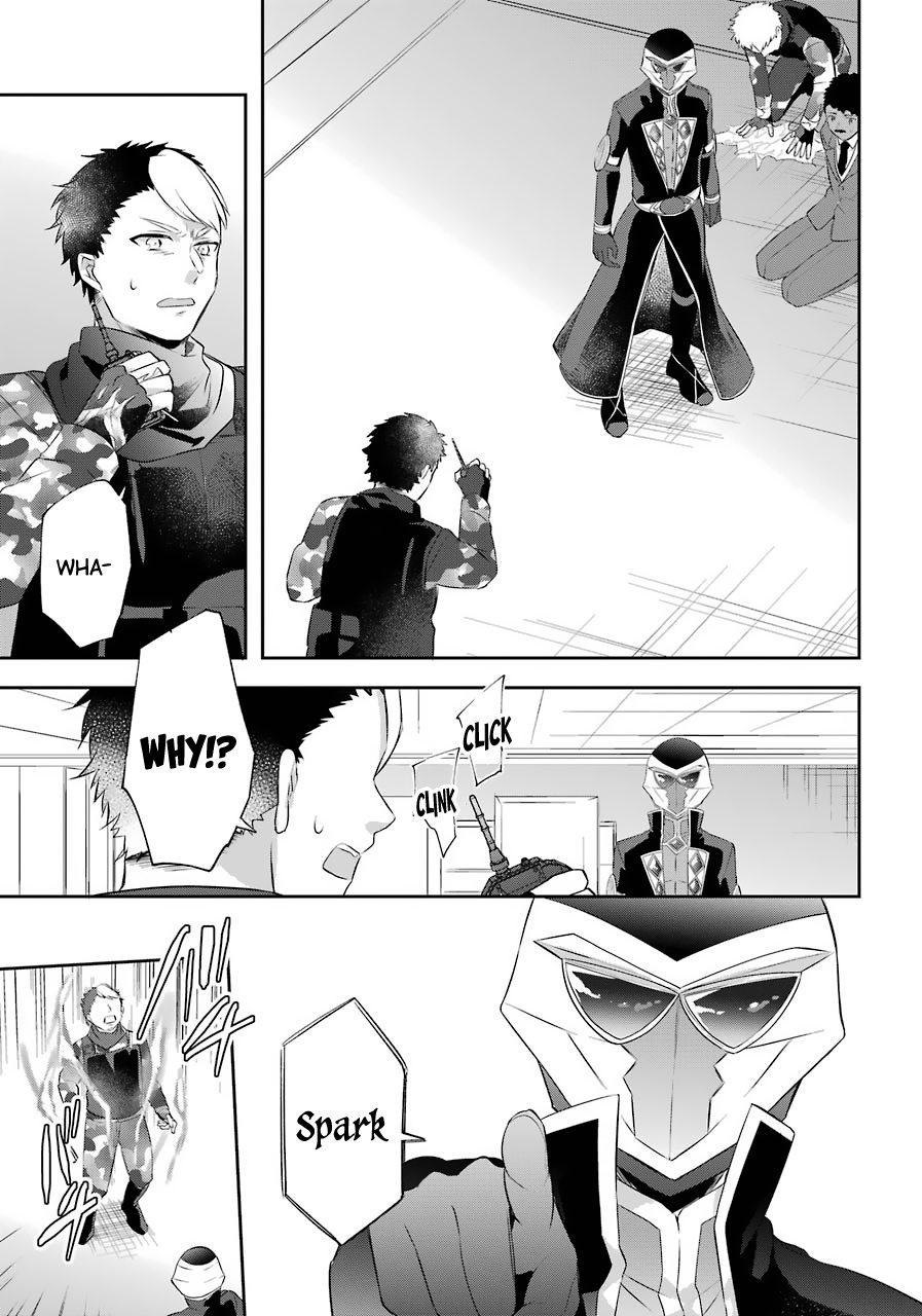 Page 16 of Chapter 11