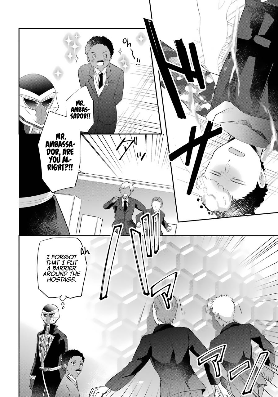 Page 17 of Chapter 11