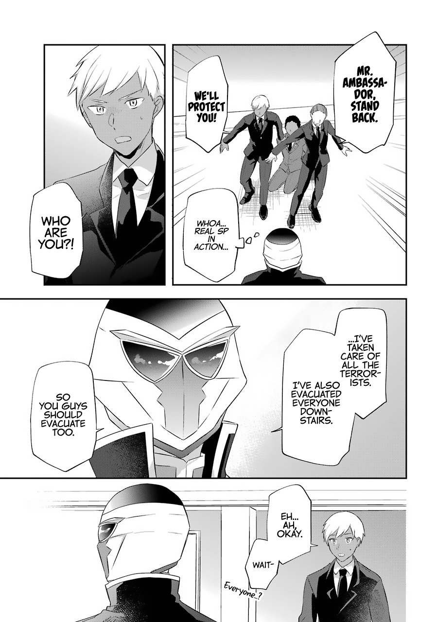 Page 18 of Chapter 11