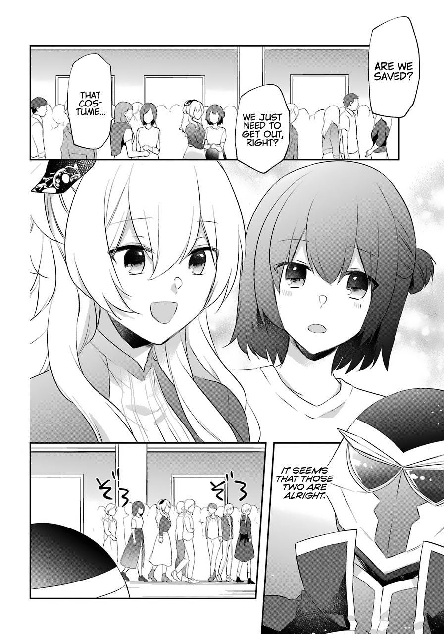 Page 19 of Chapter 11