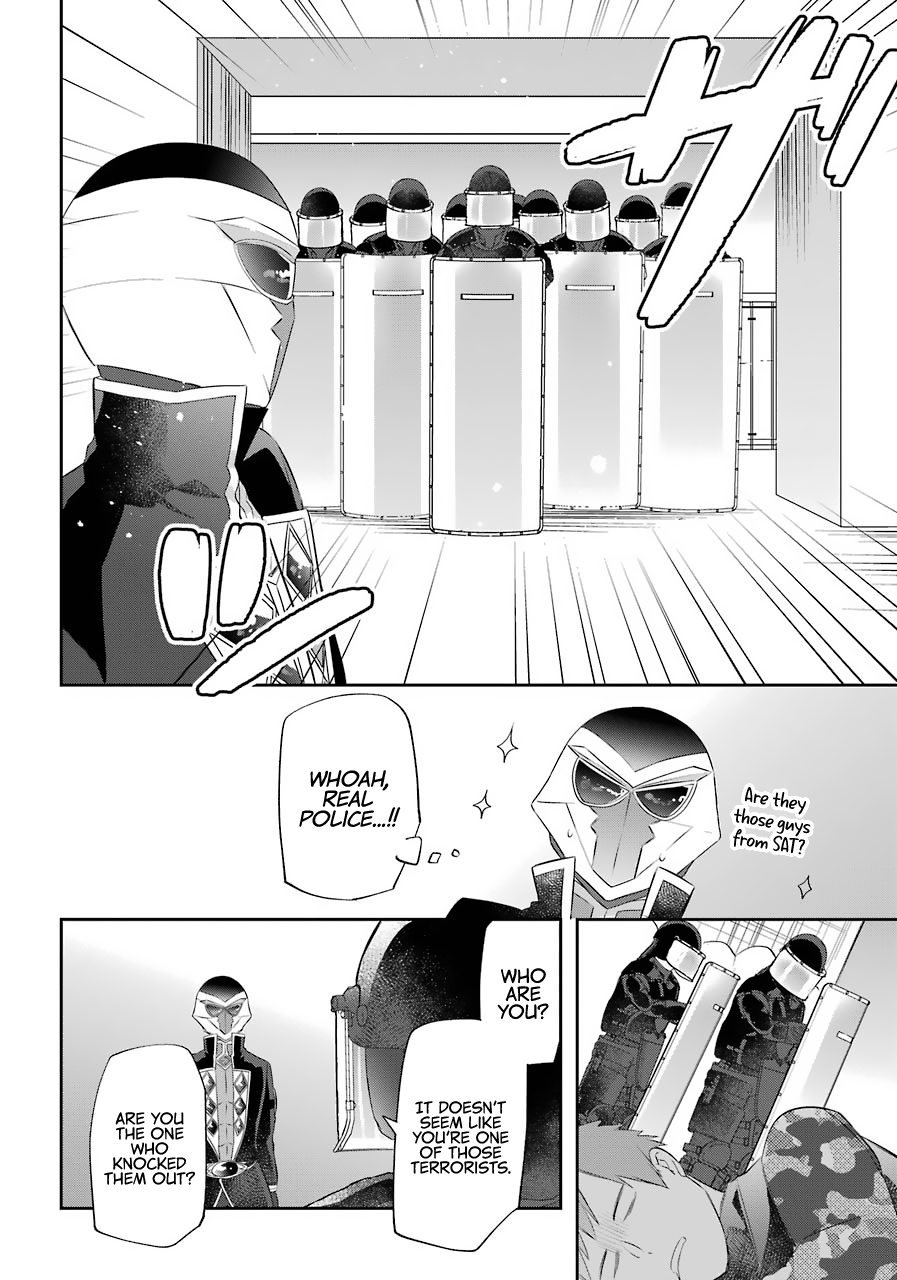 Page 21 of Chapter 11