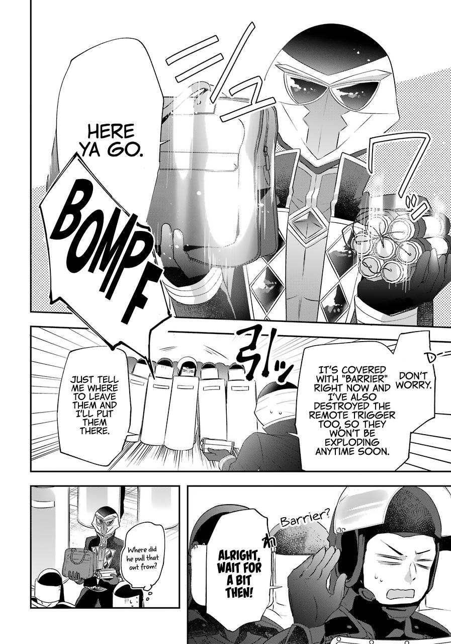Page 23 of Chapter 11