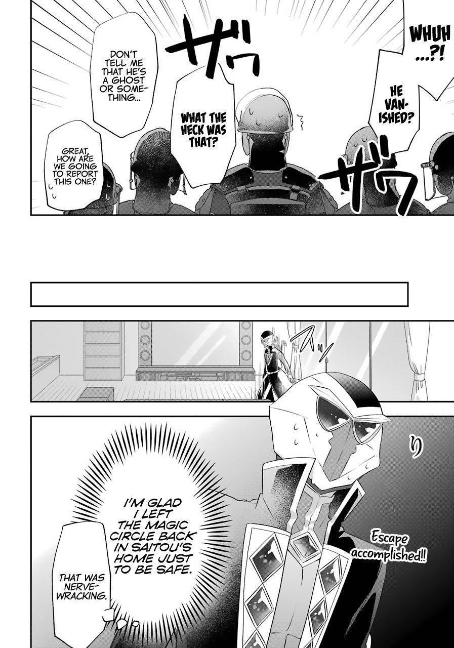 Page 25 of Chapter 11