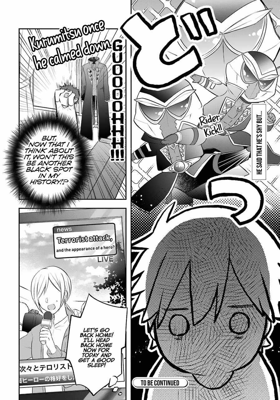 Page 27 of Chapter 11
