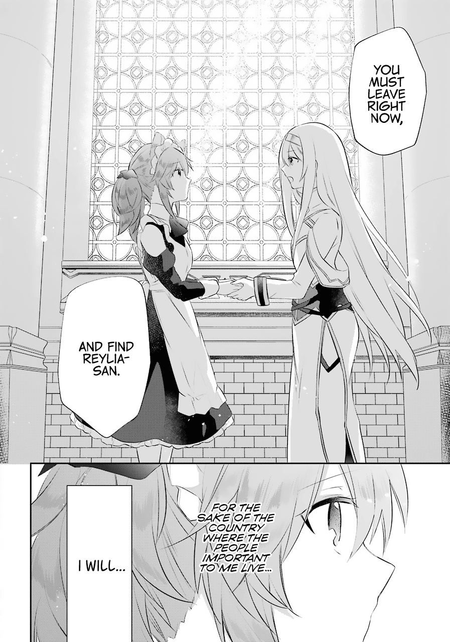 Page 3 of Chapter 12