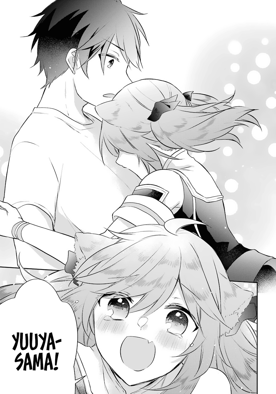 Page 13 of Chapter 12