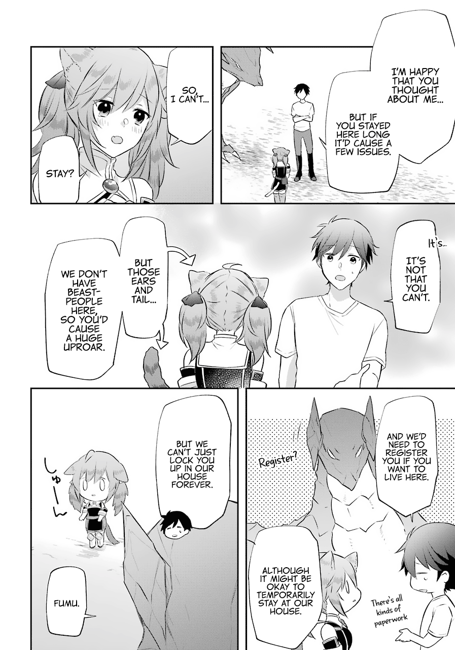 Page 16 of Chapter 12