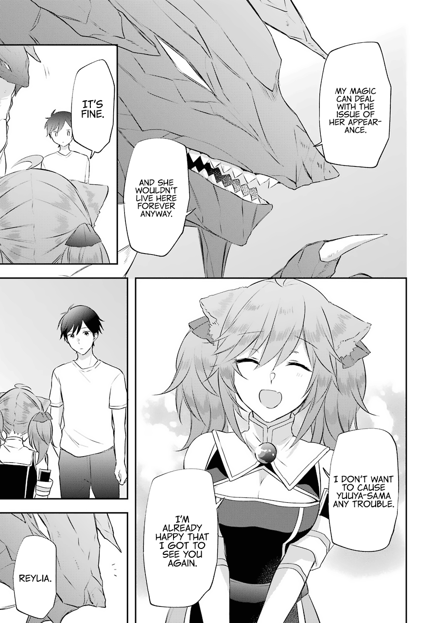 Page 17 of Chapter 12