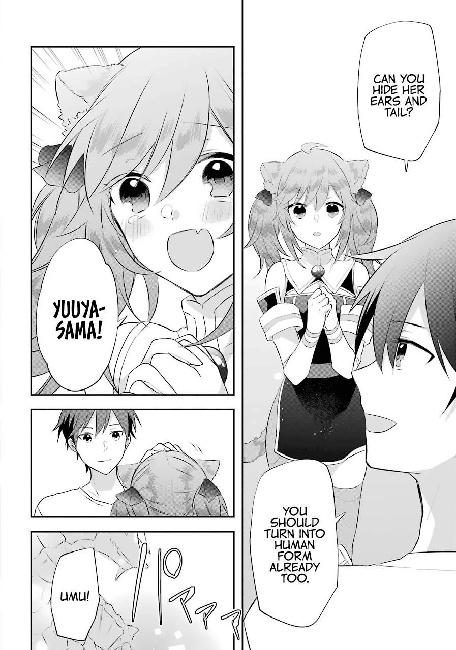 Page 18 of Chapter 12