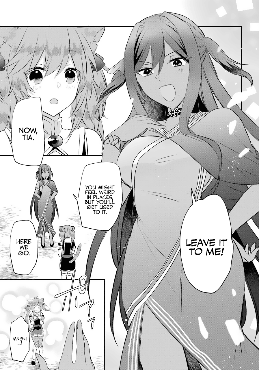 Page 19 of Chapter 12