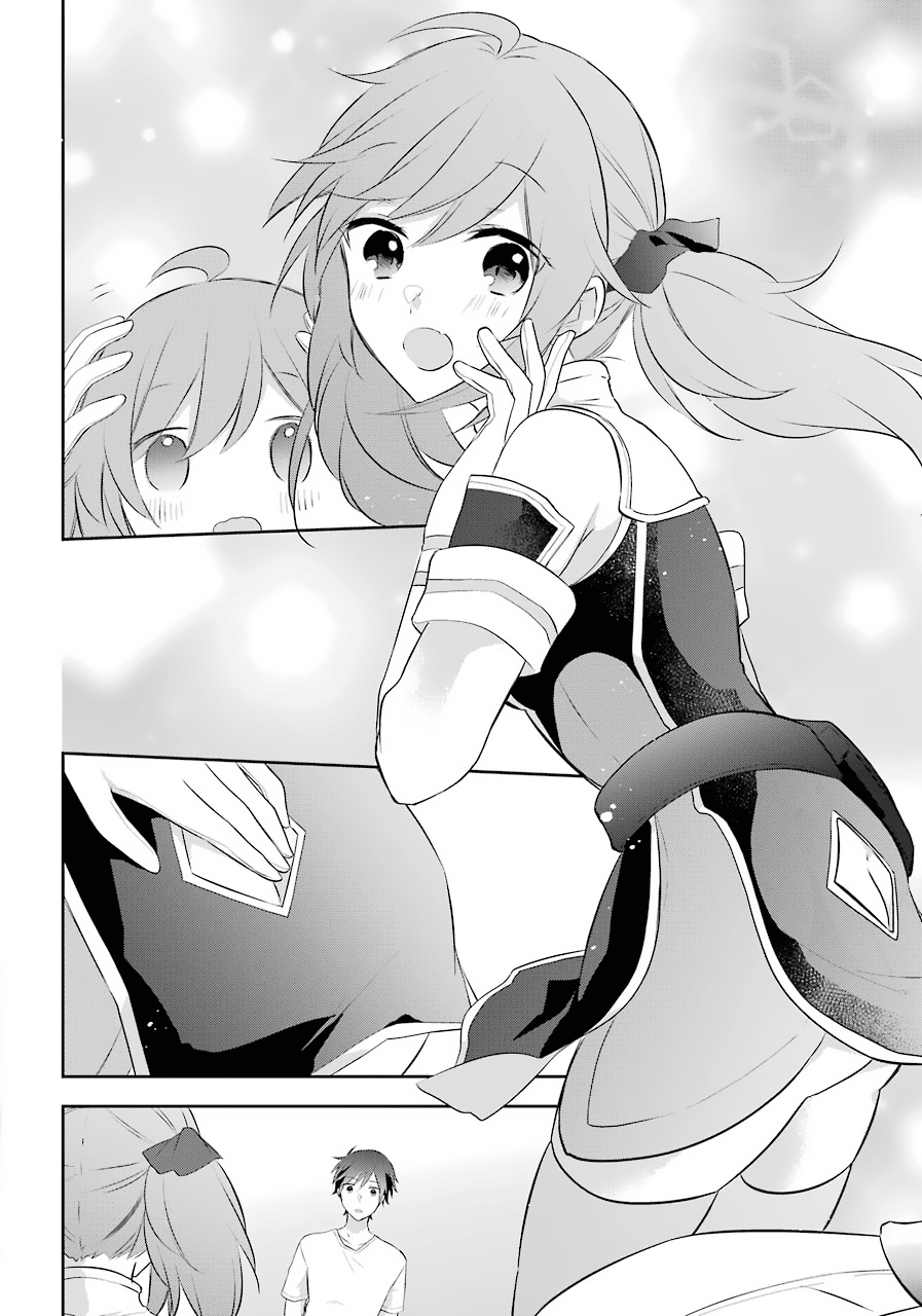 Page 20 of Chapter 12