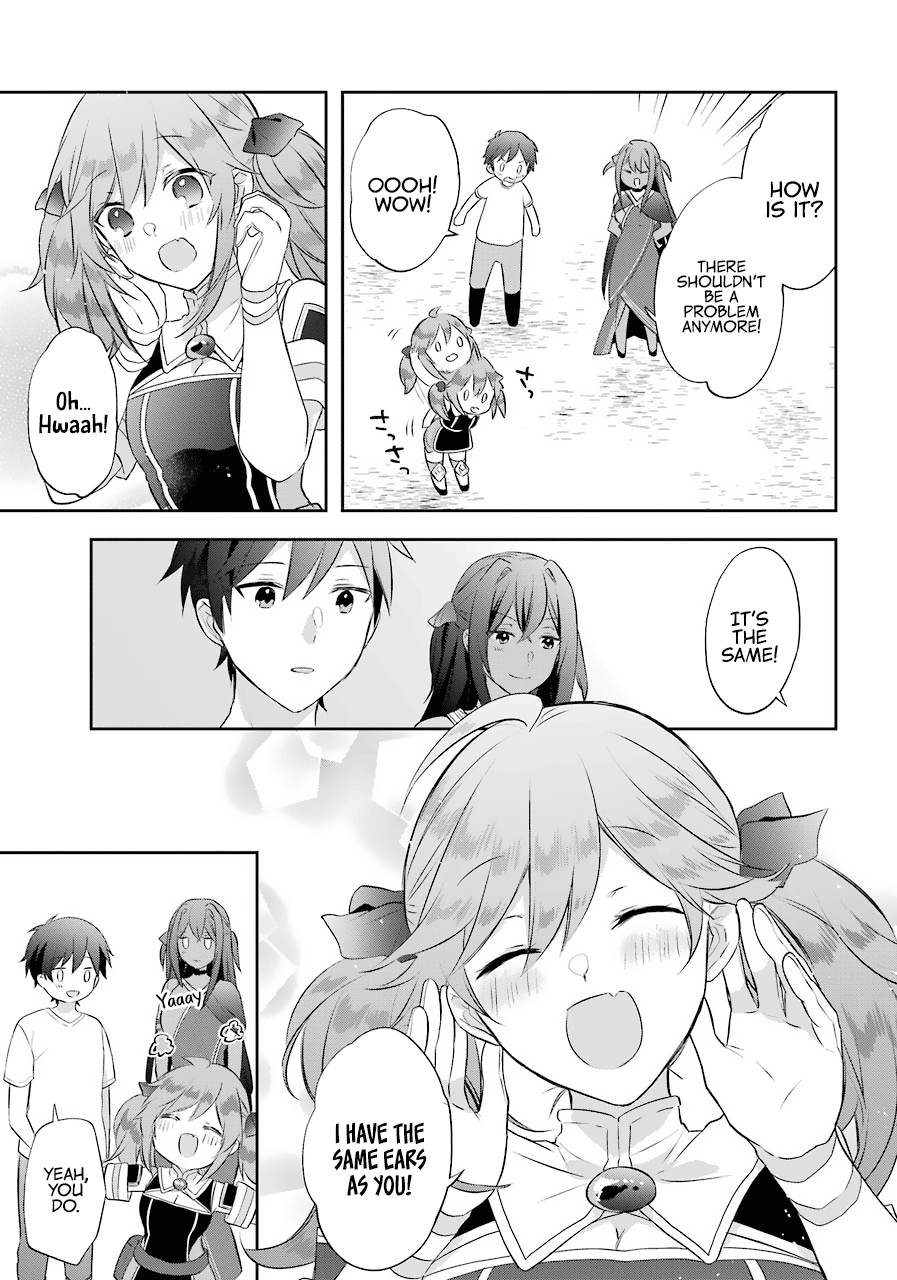 Page 21 of Chapter 12
