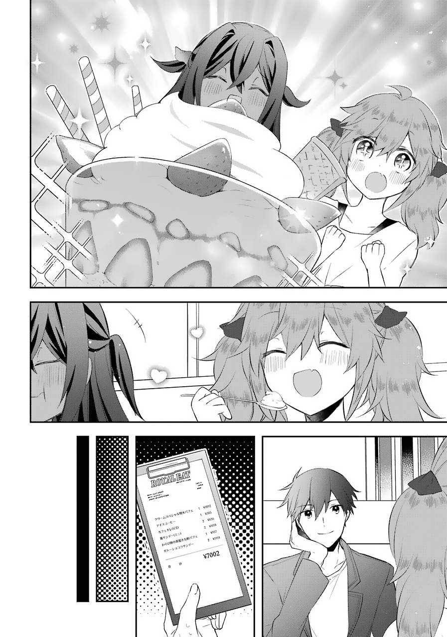 Page 7 of Chapter 13