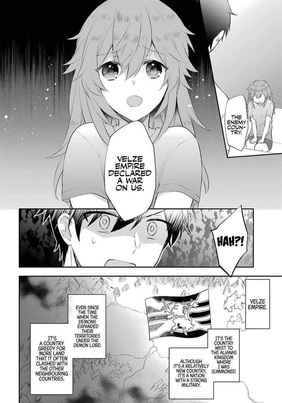 Page 17 of Chapter 13