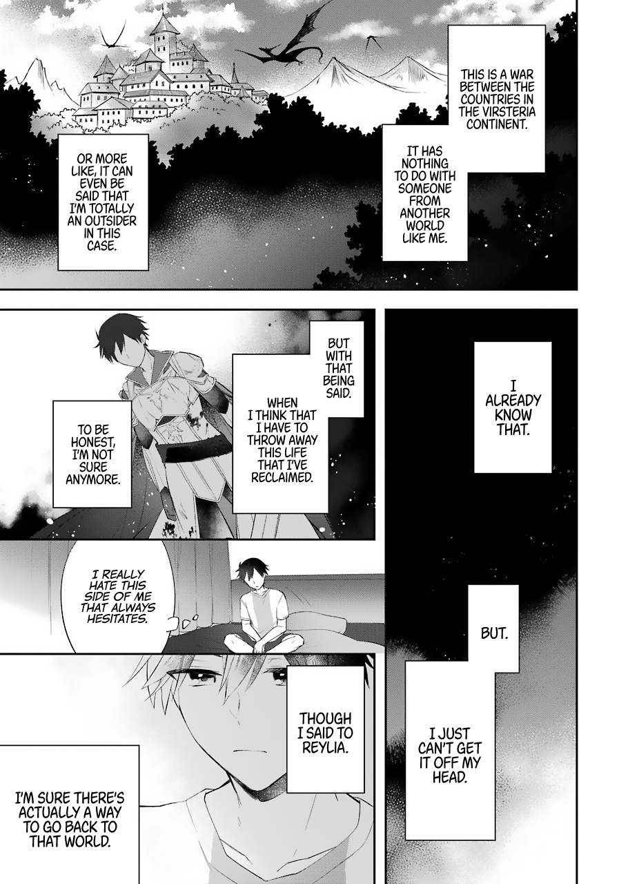 Page 26 of Chapter 13