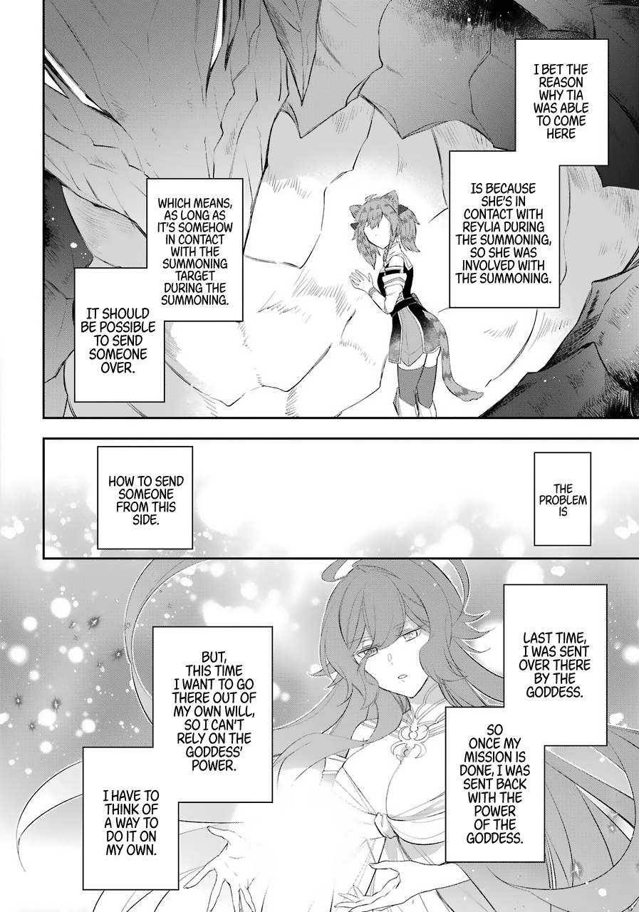 Page 27 of Chapter 13