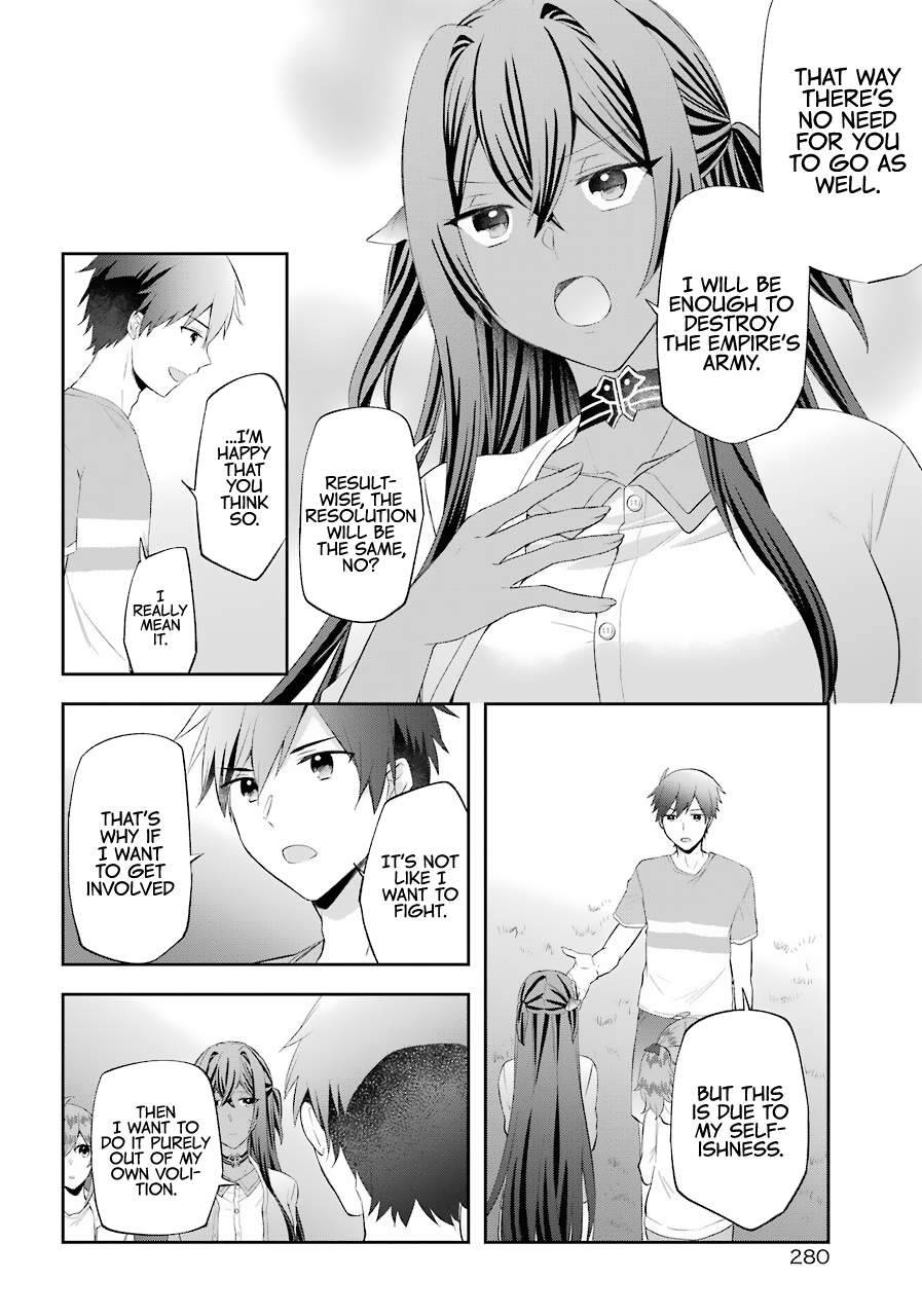 Page 11 of Chapter 14