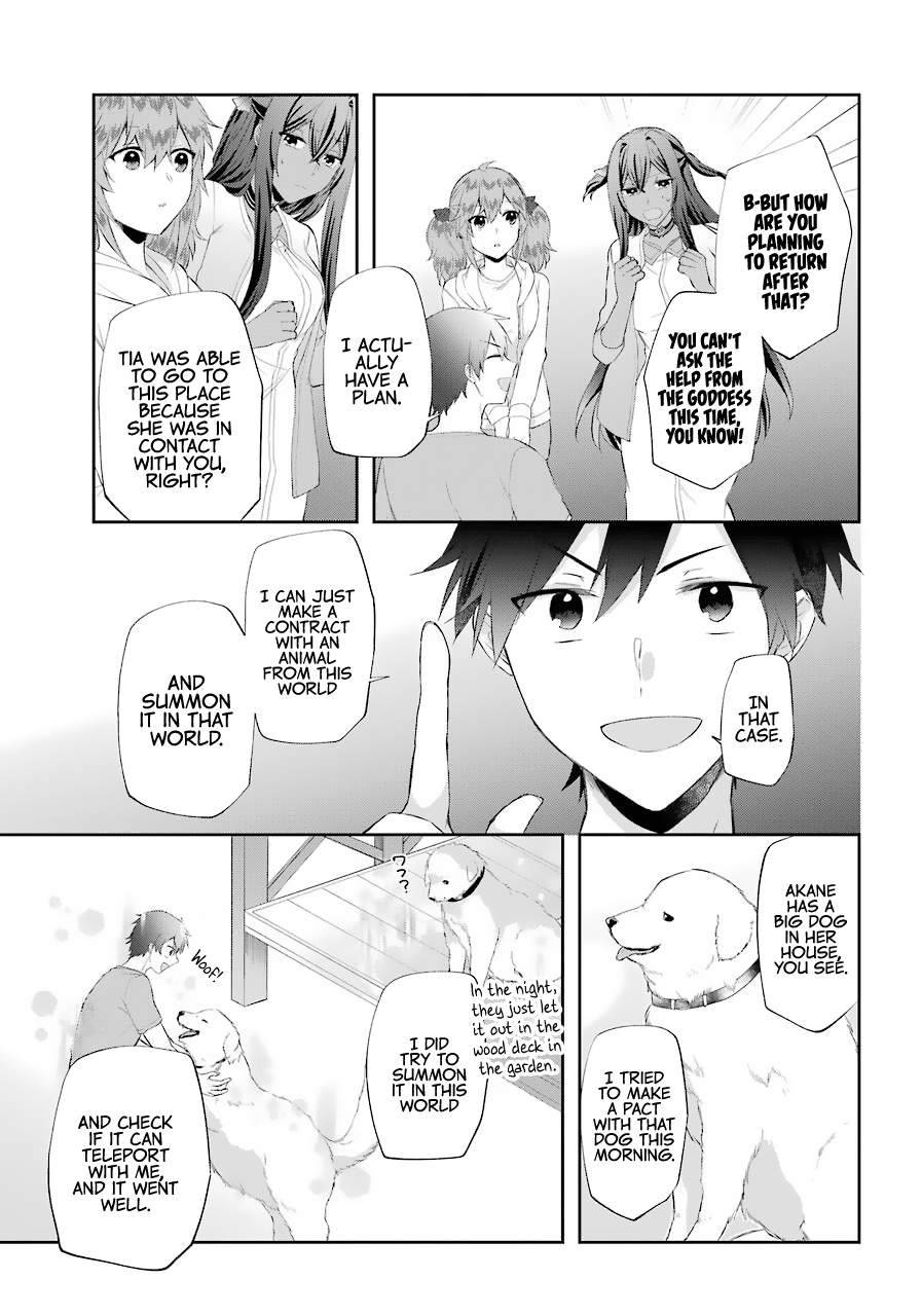 Page 12 of Chapter 14