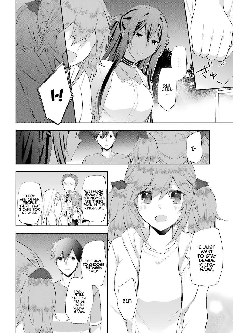 Page 13 of Chapter 14