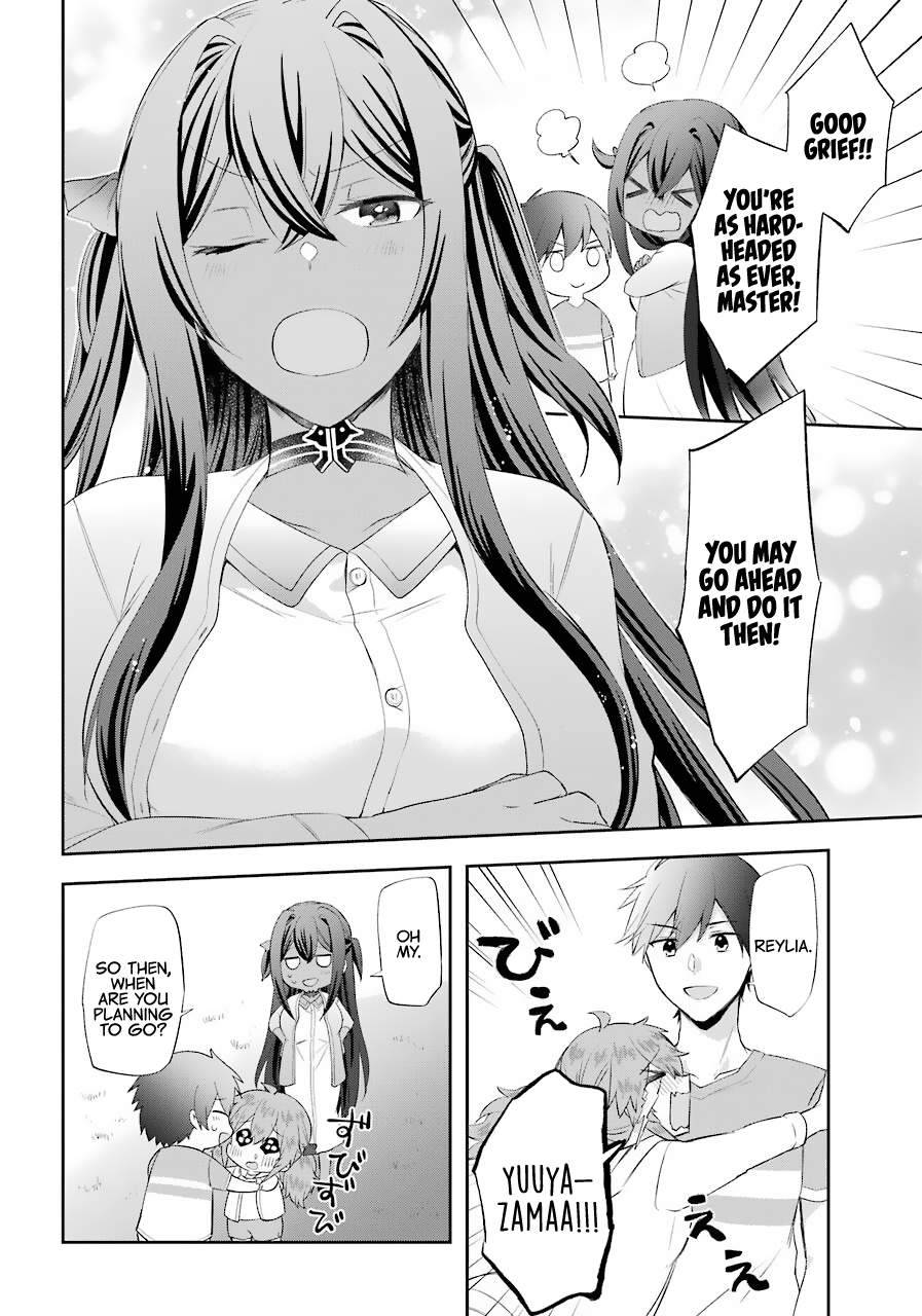 Page 15 of Chapter 14