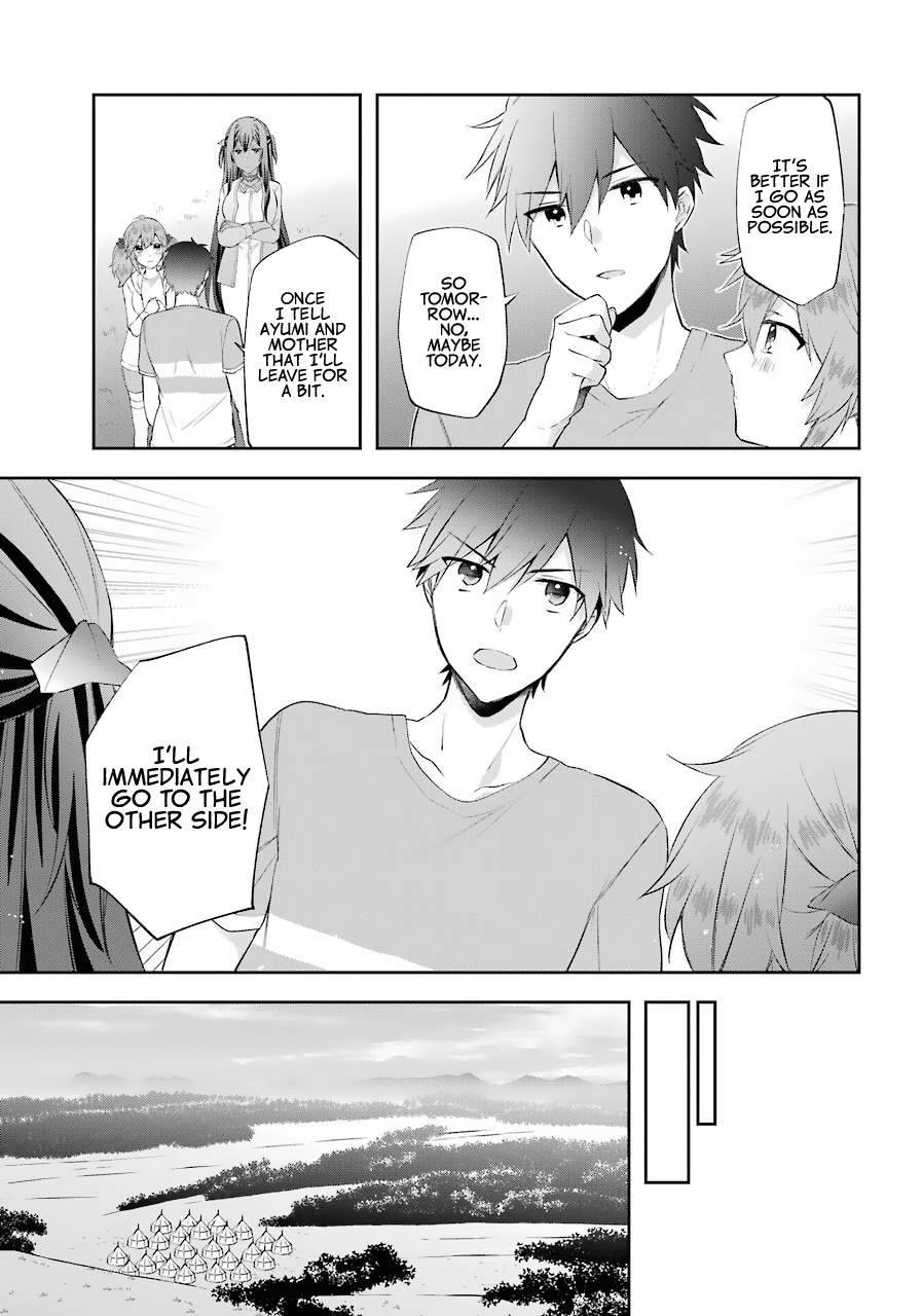 Page 16 of Chapter 14