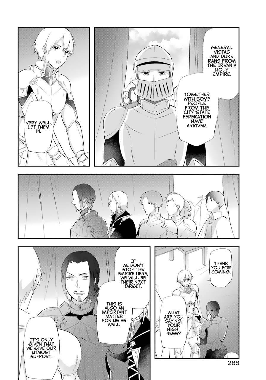 Page 19 of Chapter 14