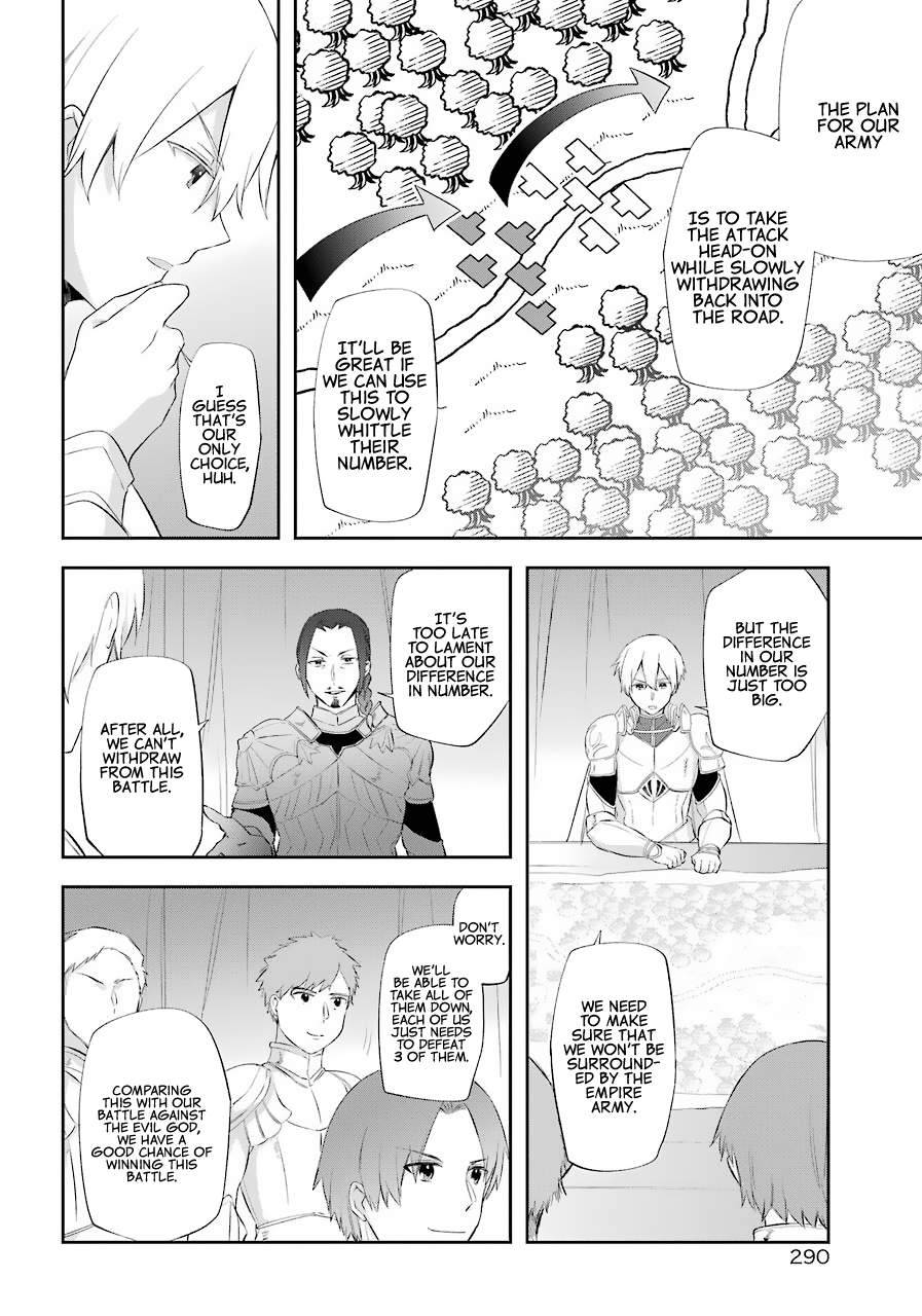 Page 21 of Chapter 14
