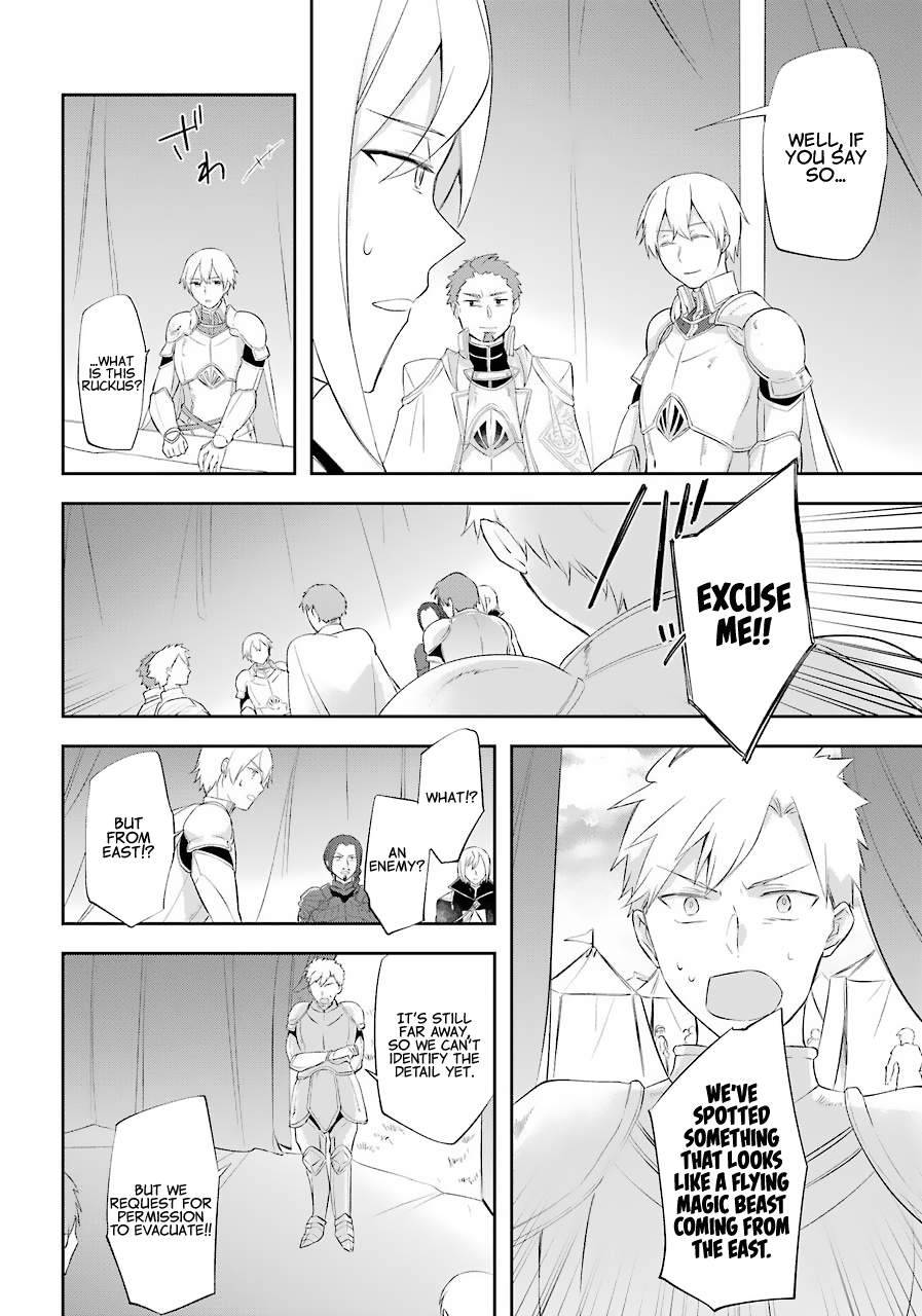 Page 23 of Chapter 14
