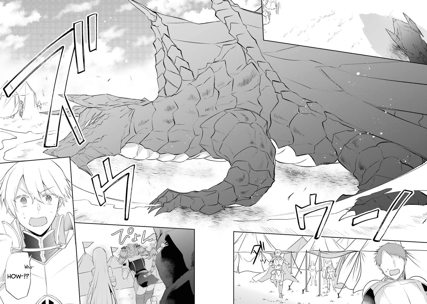Page 25 of Chapter 14