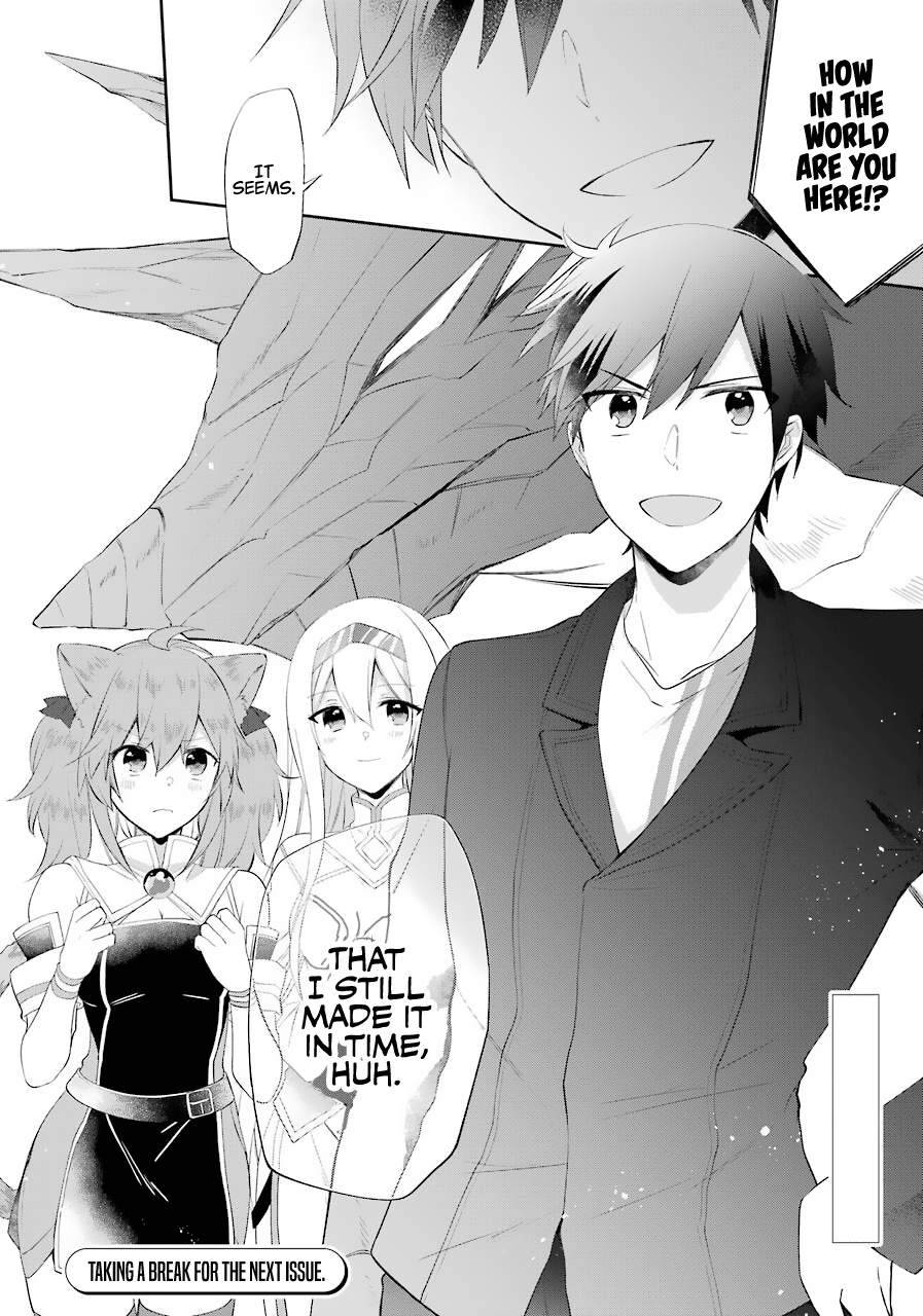Page 26 of Chapter 14