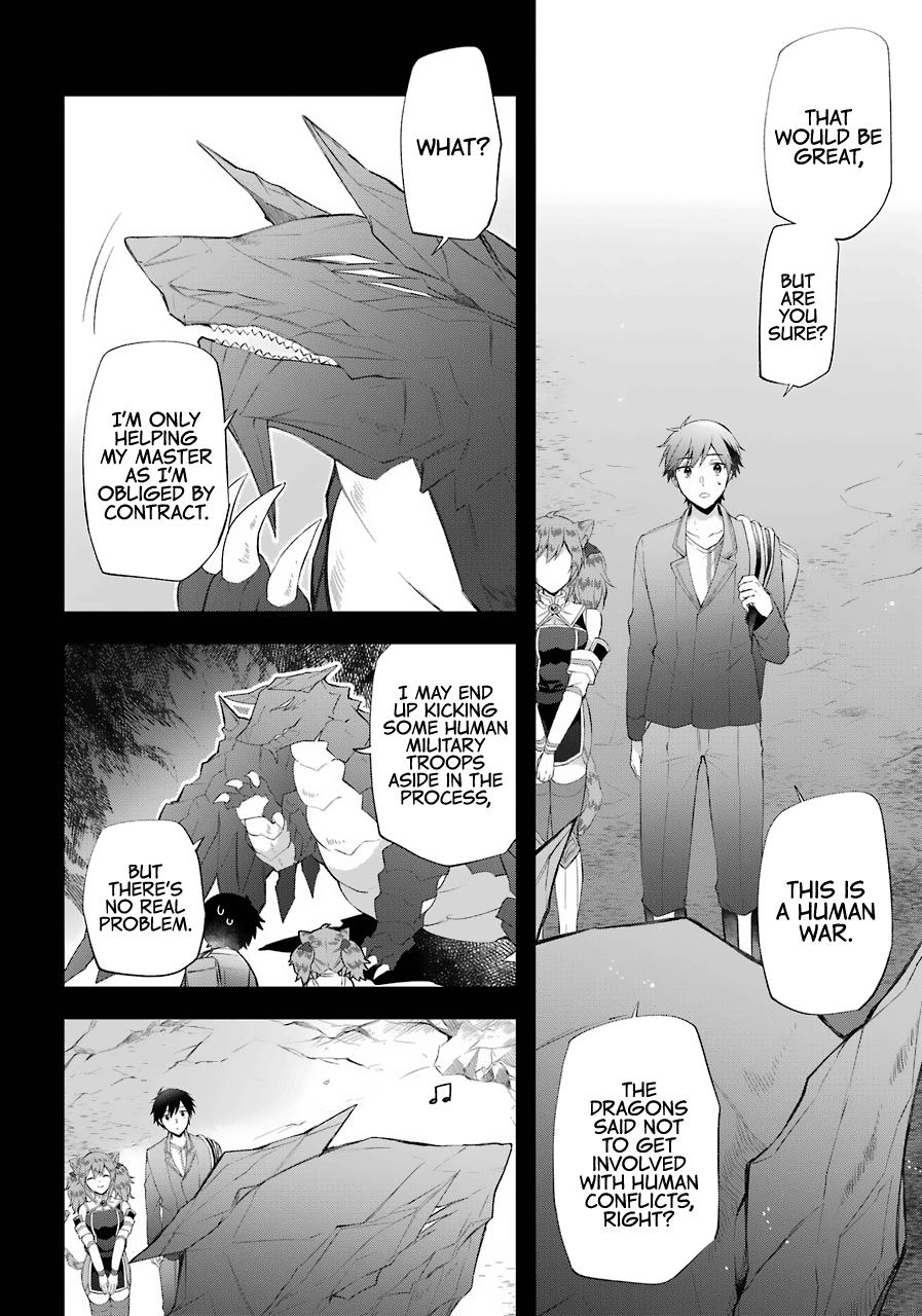 Page 7 of Chapter 15