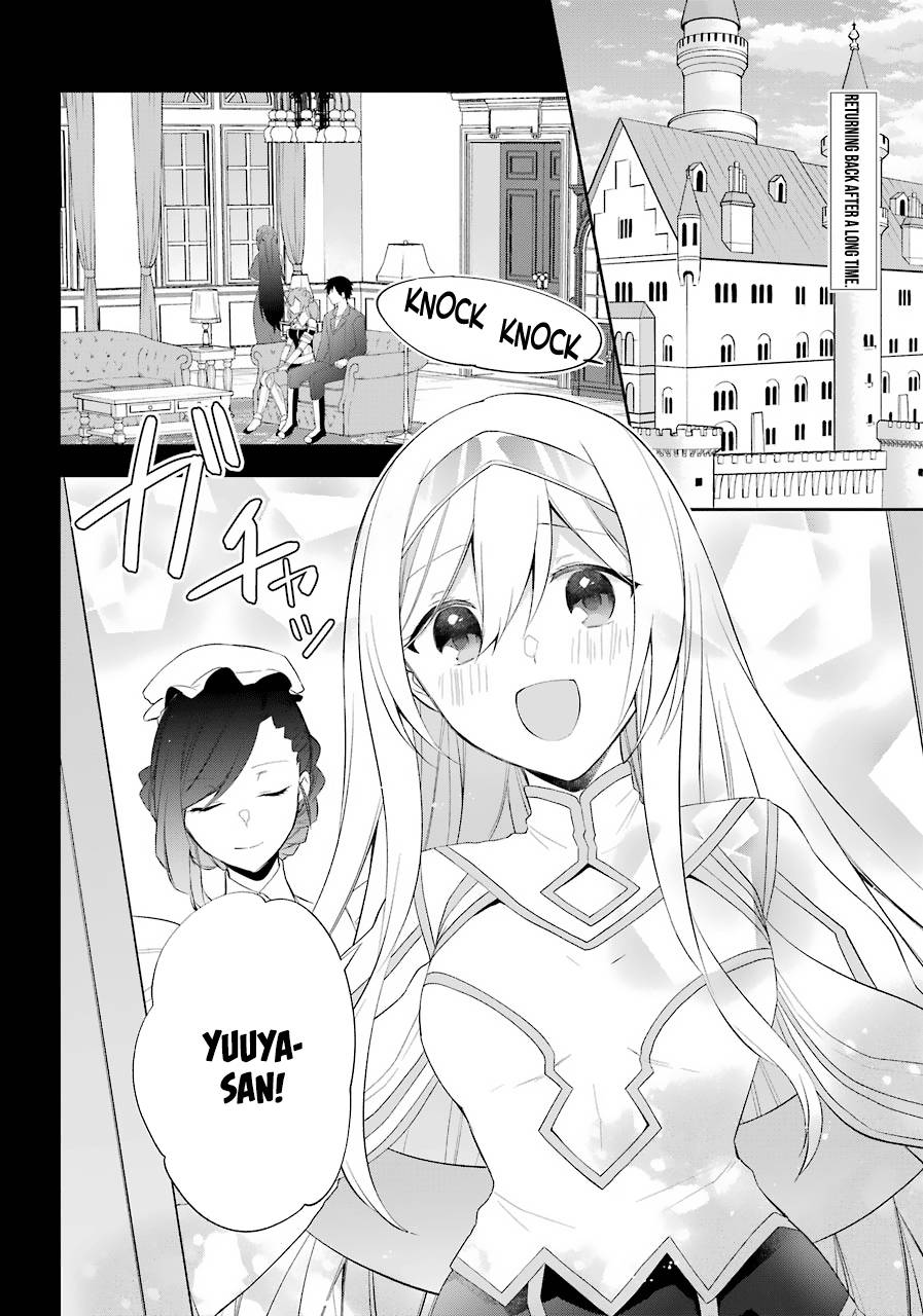 Page 3 of Chapter 16