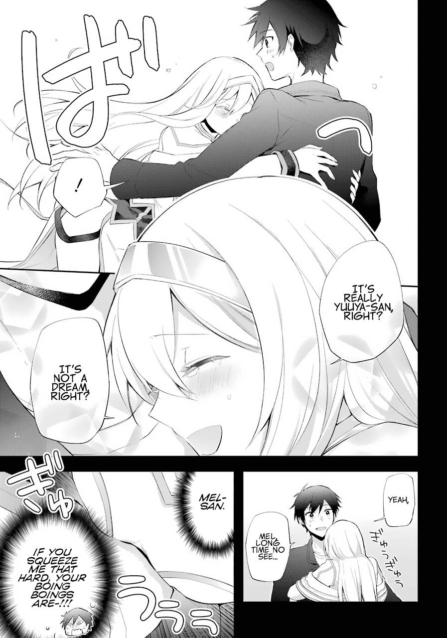 Page 4 of Chapter 16