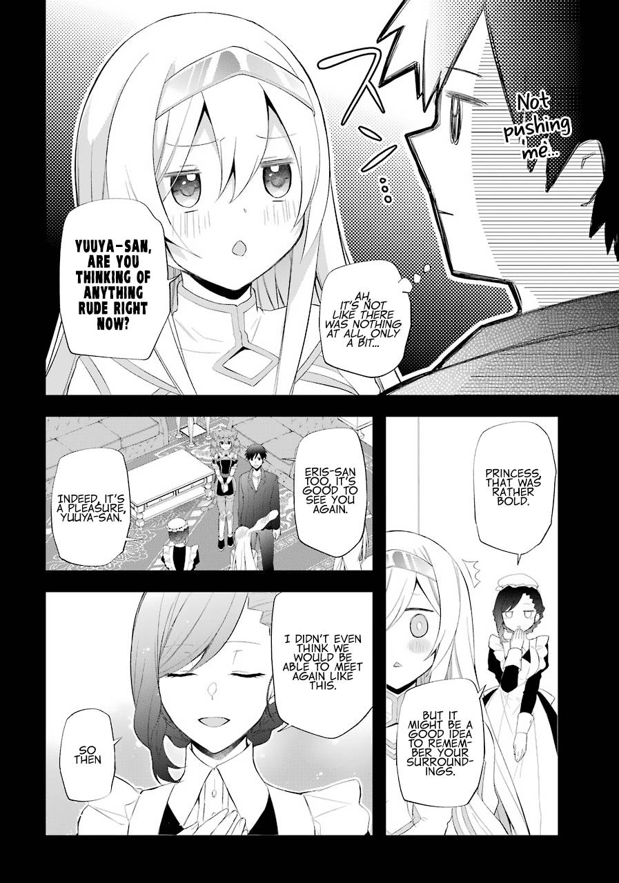 Page 5 of Chapter 16