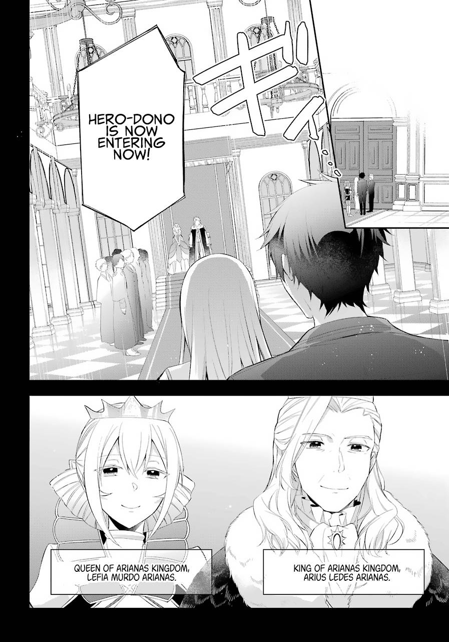 Page 7 of Chapter 16