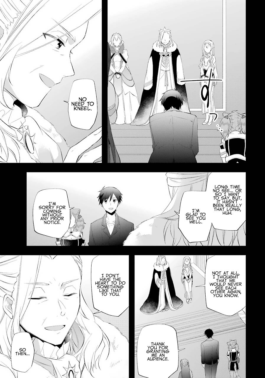 Page 8 of Chapter 16