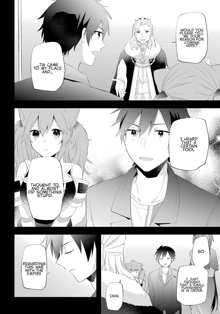 Page 9 of Chapter 16