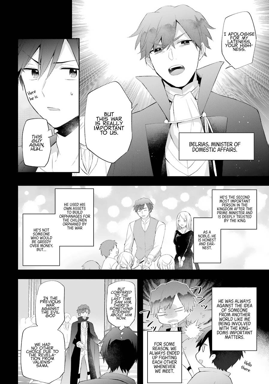 Page 11 of Chapter 16