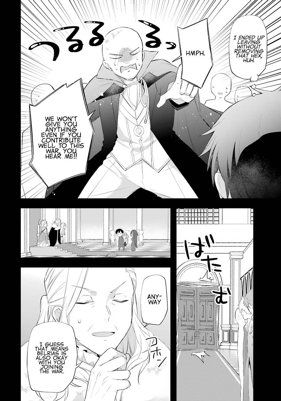 Page 15 of Chapter 16