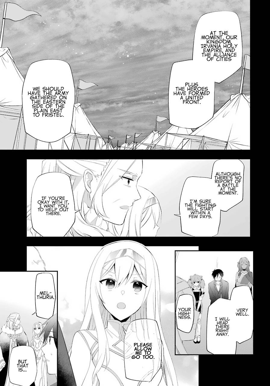 Page 16 of Chapter 16