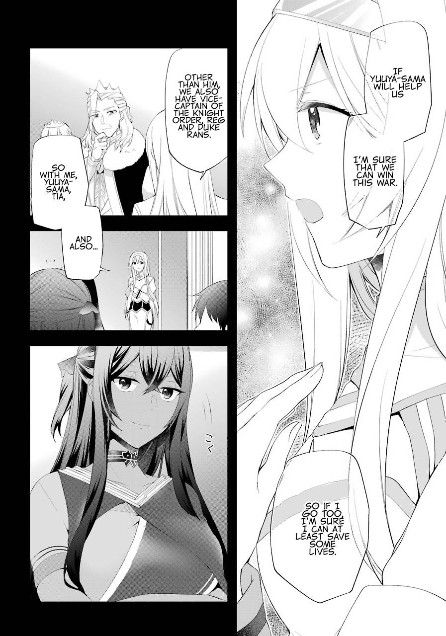 Page 17 of Chapter 16