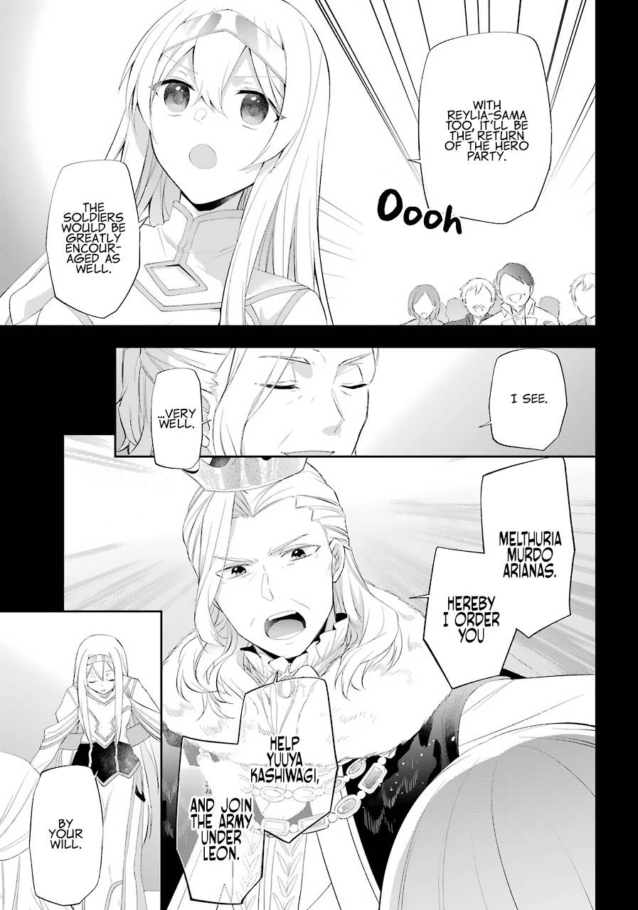 Page 18 of Chapter 16